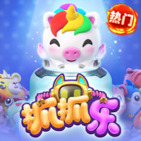 毛绒狂热