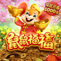 财鼠运通